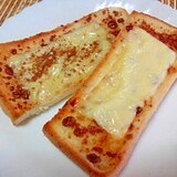 黒糖とチーズのトースト